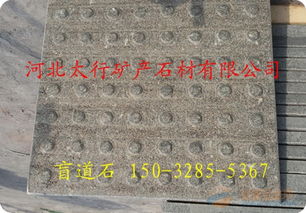 自然面森林綠石材加工與供應(yīng)價(jià)格解析