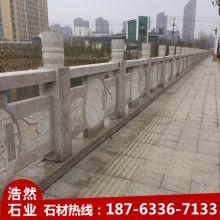 2019年特殊石材加工價(jià)格與行業(yè)報(bào)價(jià)深度解析 批發(fā)市場動態(tài)一覽