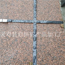 靈壽縣啟恒礦產(chǎn)品加工廠 品質(zhì)石材加工的領(lǐng)航者