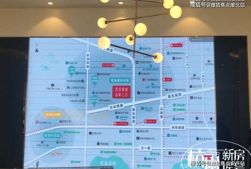 全面解析樓盤信息 房?jī)r(jià)、戶型、周邊配套及交通動(dòng)態(tài)