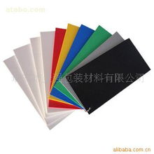 瑞安市金強包裝材料 匠心品質(zhì)，助力制造業(yè)綠色發(fā)展